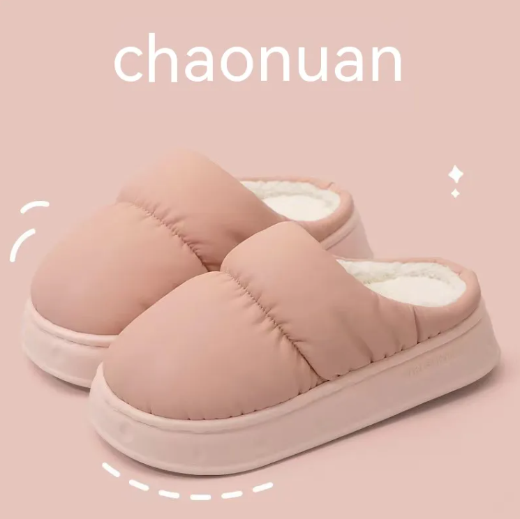 Winter Cotton Slippers